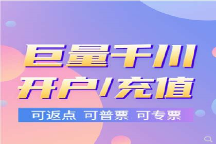 百度竞价广告如何助力中小企业发展