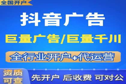 深入了解SEM托管公司的操作技巧与成功案例