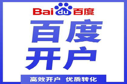搜索引擎营销（SEM）的广告创意与落地页设计——以某成功创业公司的实践为例