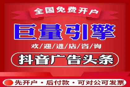 SEM竞价代运营公司成功案例解析